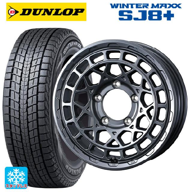WINTER MAXX スズキ ジムニーノマド(JC74W)用 235/70R16 106Q 