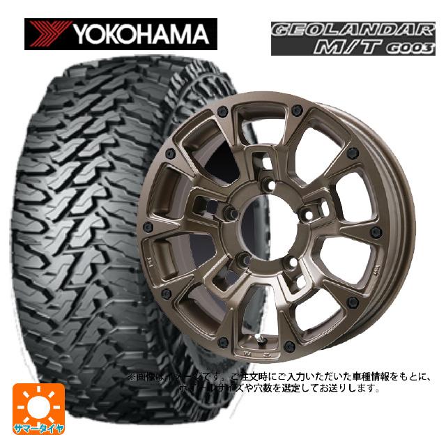 ヨコハマタイヤ（YOKOHAMA TIRE） スズキ ジムニーノマド(JC74W)用 215