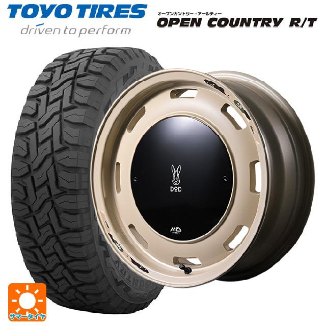OPEN COUNTRY スズキ ジムニーノマド(JC74W)用 215/70R16 100Q