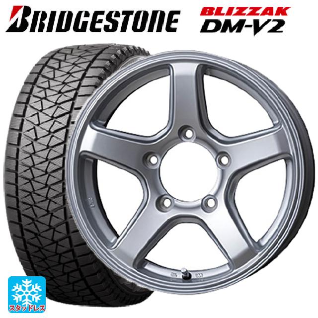 ブリザック スズキ ジムニーノマド(JC74W)用 195/80R15 96Q
