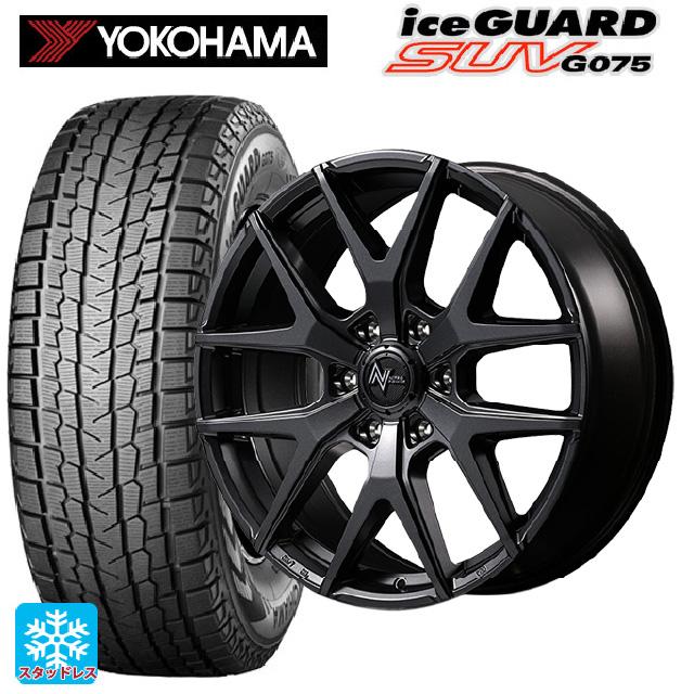 アイスガード SUV G075 トヨタ ランドクルーザー250(250系)用 2025年製