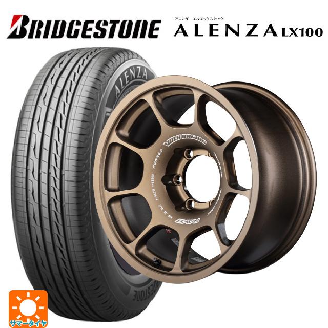 ALENZA トヨタ ランドクルーザープラド(150系)用 265/70R17 115S