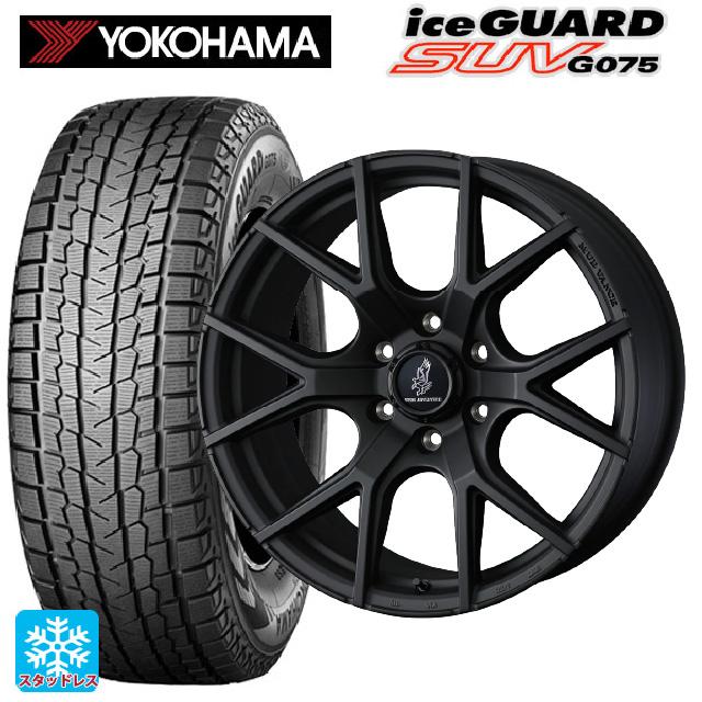 アイスガード SUV G075 トヨタ ランドクルーザープラド(150系)用 265