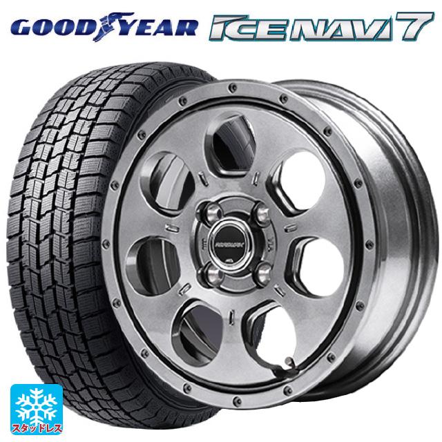 ②豆侍さま専用195/65R16 アイスナビ ダイハツ タフト(LA900/LA910)用 2025年製 165/65R15 81Q
