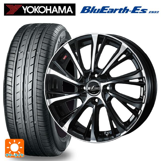 美品ダイハツ タフト純正 165/65R15 2023年夏タイヤ アルミホイール ☆ダイハツ タフト 純正ホイールタイヤ付き 165-65R15 81S☆ 【公式通販】
