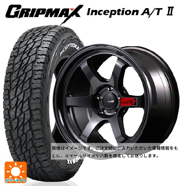 ダイハツ タフト(LA900/LA910)用 165/65R15 81T グリップマックス