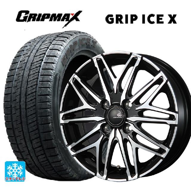 ミツビシ デリカミニ(4WD車)(B3系)用 165/60R15 77Q グリップマックス