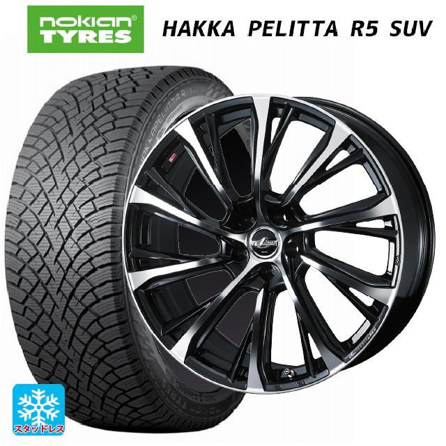 2026年3月】ヴェルファイア 40系 スタッドレス（自動車 冬タイヤ