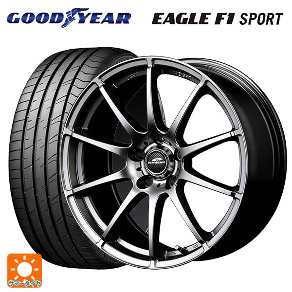 スズキ スイフトスポーツ(ZC33S)用 195/50R16 84V グッドイヤー