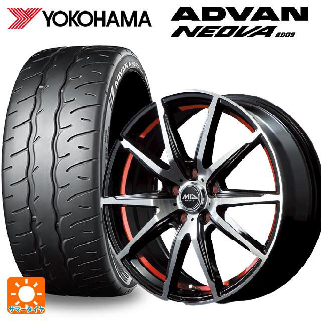 ADVAN スズキ スイフトスポーツ(ZC33S)用 205/50R16 87V ヨコハマ