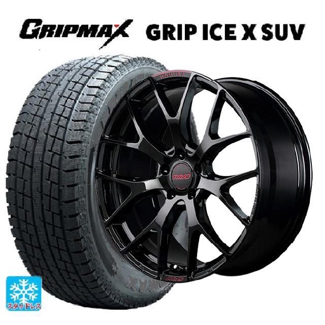 RAYS スバル フォレスター(SL系)用 225/55R18 102H XL グリップ