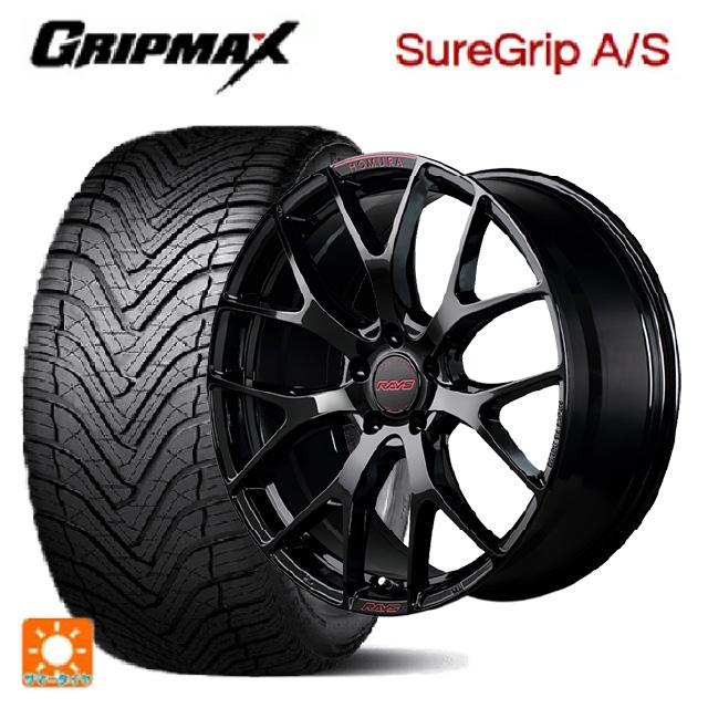 RAYS スバル フォレスター(SL系)用 225/55R18 98W グリップマックス