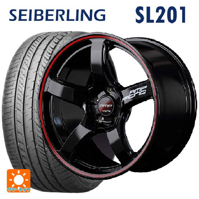 スバル フォレスター(SL系)用 225/55R18 98V セイバーリング SL201