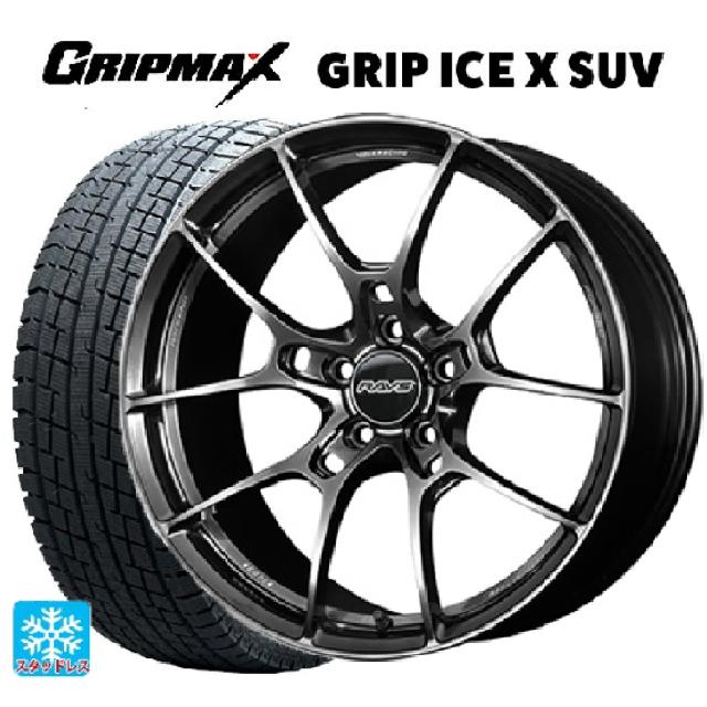 RAYS スバル フォレスター(SL系)用 225/55R18 102H XL グリップ