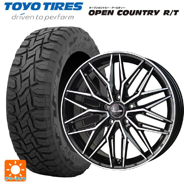 OPEN COUNTRY スバル フォレスター(SL系)用 225/55R18 98Q トーヨー