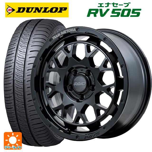エナセーブ スバル フォレスター(SL系)用 225/55R18 98V ダンロップ
