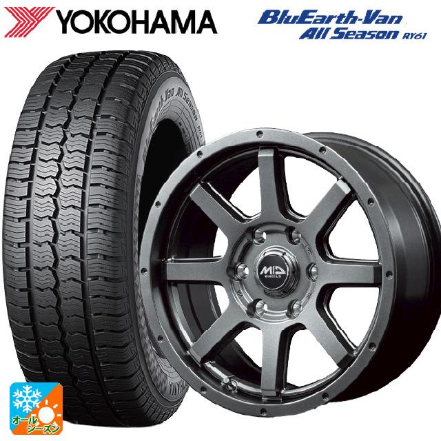 BluEarth ニッサン NV350キャラバン(E26系)用 195/80R15 107/105N