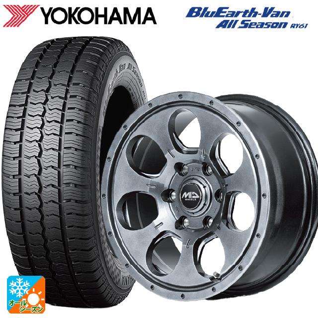 BluEarth ニッサン NV350キャラバン(E26系)用 195/80R15 107/105N