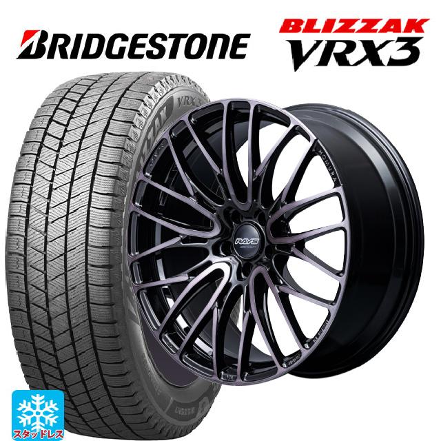 トヨタ アルファード(30系)用 245/40R20 95Q ブリヂストン ブリザック VRX3 正規品 # ホムラ2X10BD ブラッククリアエディ | ブリザック