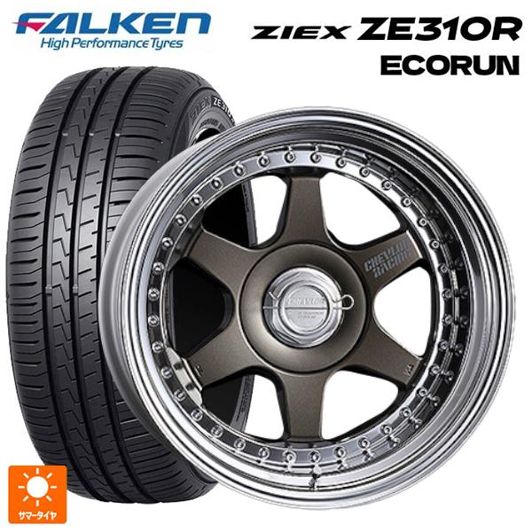 ZIEX トヨタ シエンタ(10系)用 185/65R15 88H ファルケン ジークス