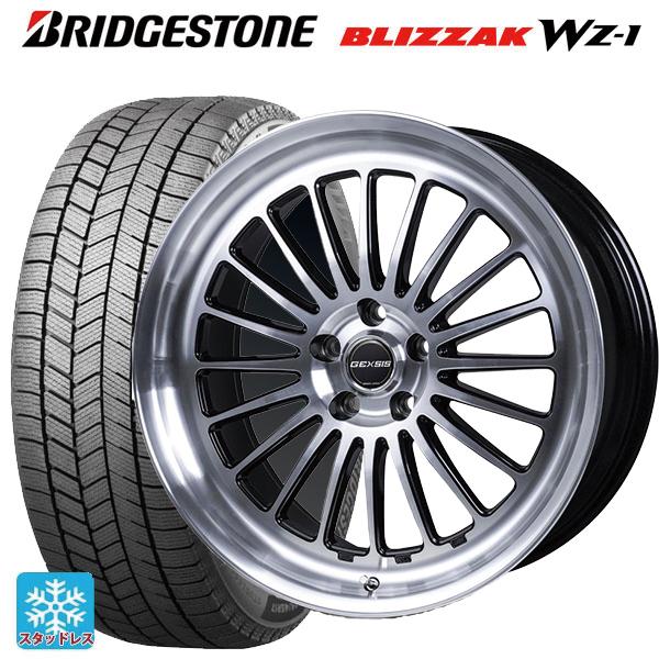 ブリザック トヨタ プリウス(60系)用 2025年製 195/50R19 88Q