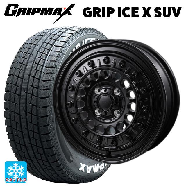 トヨタ プロボックス(160系)用 155/80R14 88/86N グリップマックス