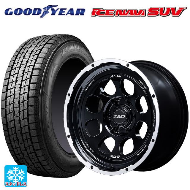 アイスナビ SUV トヨタ ランドクルーザー250(250系)用 265/65R18 114Q
