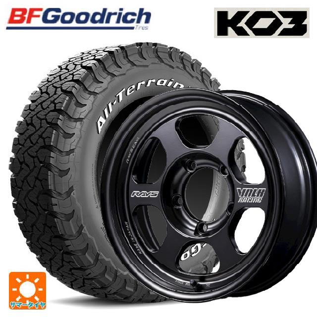 オールテレーン スズキ ジムニーノマド(JC74W)用 235/70R16 110/107S