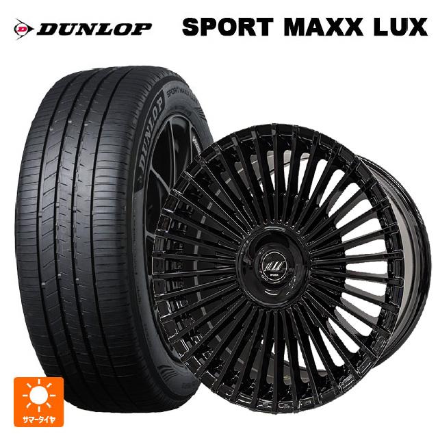 住友ゴム sp sport maxx lux SP SPORT サマータイヤ 215 60R17 96H 17インチ ダンロップ スポーツ マックス ラックス 新品1本 DUNLOP MAXX LUX コニシタイヤ Yahoo 店 - 通販 - Yahoo ショッピング