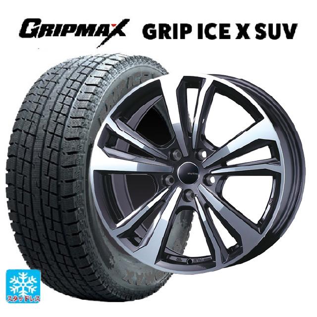 BMW iX2(U10)用 225/55R18 102H XL グリップマックス グリップアイスX