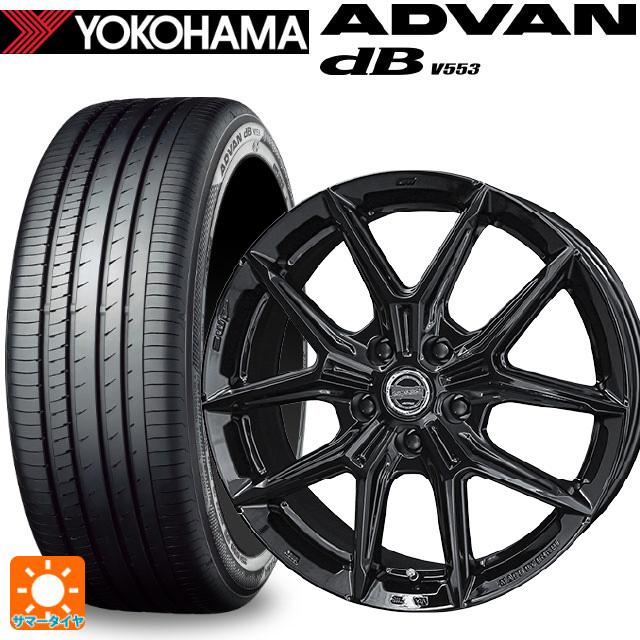 ADVAN トヨタ アルファード(40系)用 225/65R17 106V XL ヨコハマ