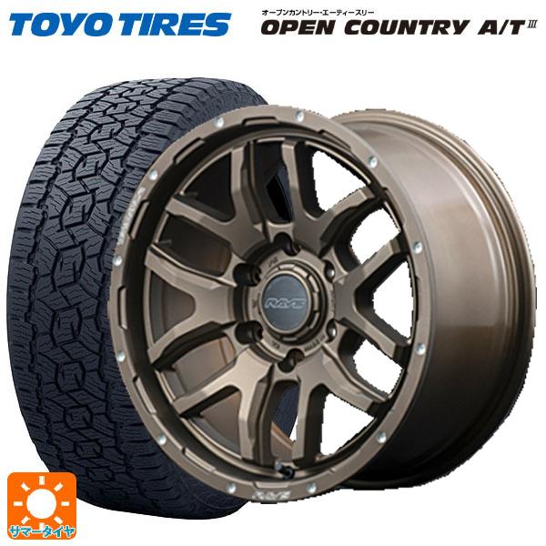 OPEN COUNTRY トヨタ ランドクルーザー70(GDJ76W)用 265/70R16 112T