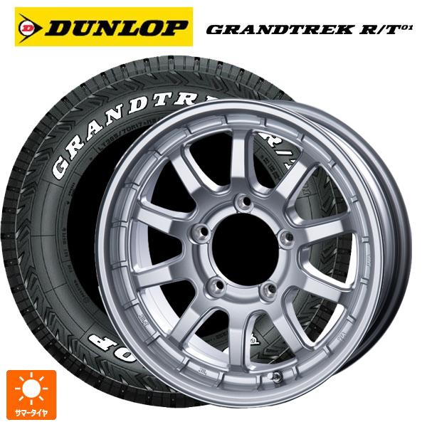 DUNLOP（ダンロップ） スズキ ジムニーノマド(JC74W)用 215/75R15 100