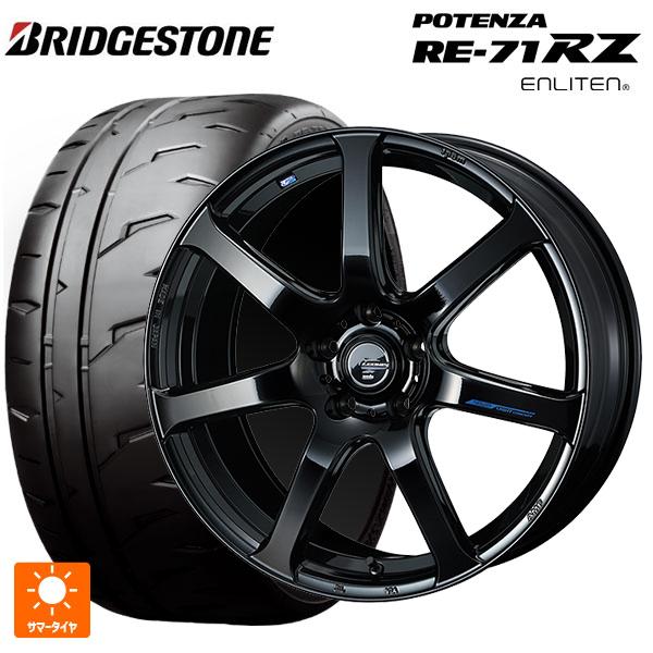 POTENZA スズキ スイフトスポーツ(ZC33S)用 195/45R17 81W