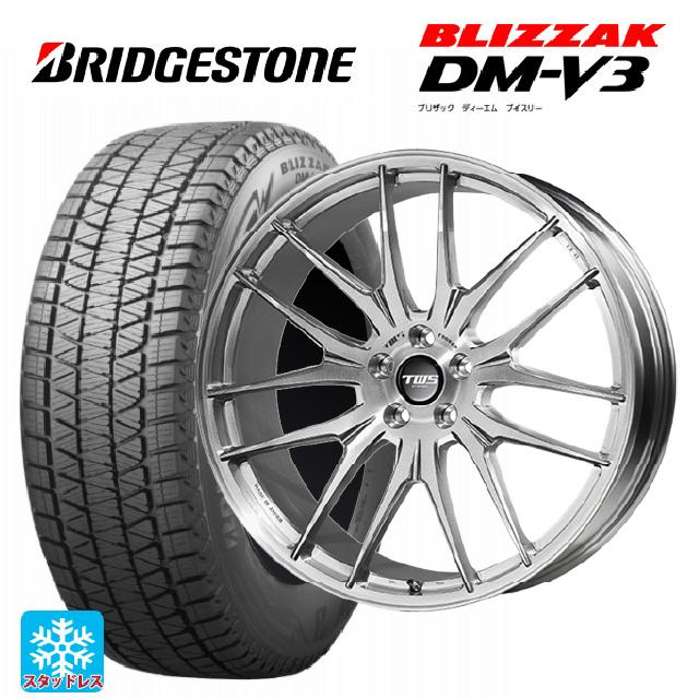 ブリザック トヨタ bZ4X(11/15系)用 235/50R20 104Q XL ブリヂストン