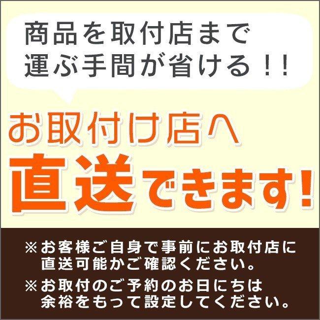 ブラックウェイト 1台分 黒インナーのホイールをバランス調整する際はブラックウェイトがおすすめですインナーが目立たないのでスタイリッシュ｜k-tire｜03