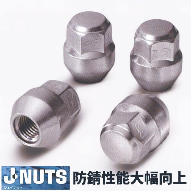 楽天市場】ホイールナット ナット16個セットの通販 アルミタイヤ1台分 