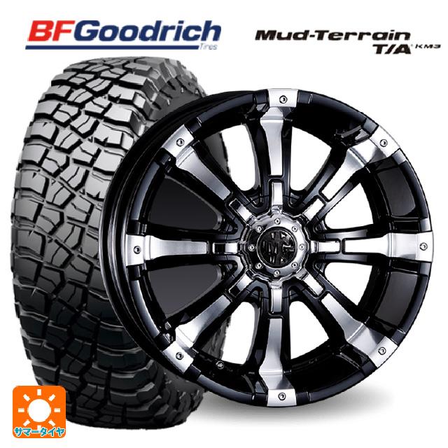 マッドテレーン 送料無料 サマータイヤホイールセット 265/65R17 120