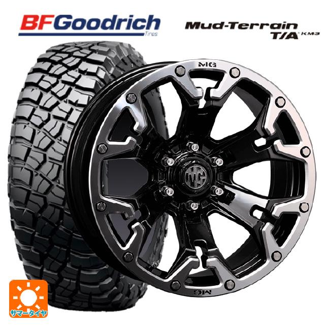 BFグッドリッチ マッドテレーン KM3 拠れ 265/65R17 2本組み