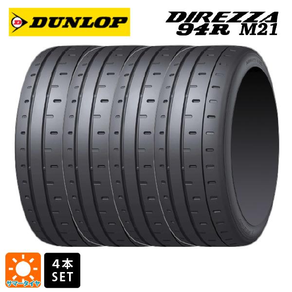 DIREZZA サマータイヤ 4本 235/40R18 95W 18インチ ダンロップ 