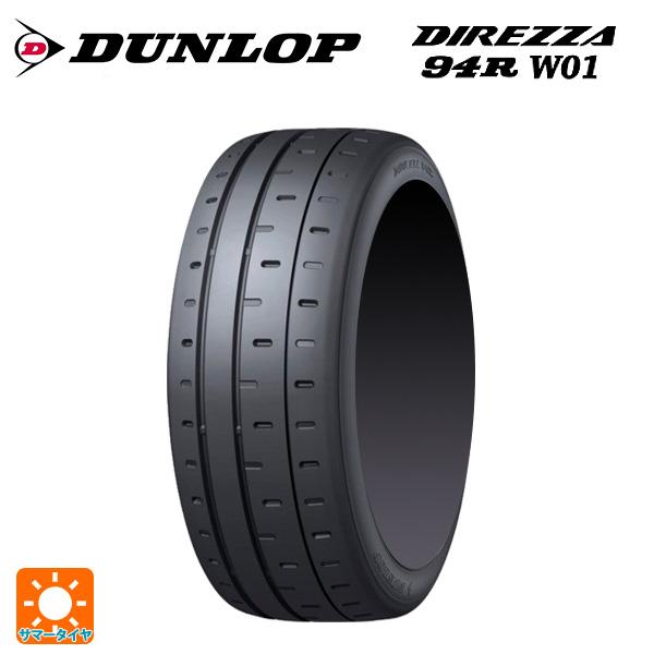 DIREZZA サマータイヤ 215/45R17 91V 17インチ ダンロップ