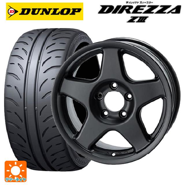 DIREZZA 送料無料 サマータイヤホイールセット 205/45R17 84W