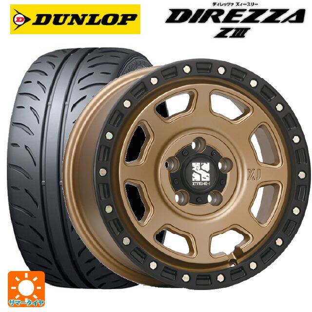 DIREZZA - 貨物輸送無料 サマータイヤホイールセット 205/55R16 91V ダンロップ ディレッツァZ3 エムエルジェイ エクストリームJ XJ07 16-7J 自動車-車、バイク、自転車