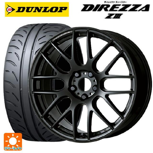 DIREZZA 送料無料 サマータイヤホイールセット 215/45R17 87W 