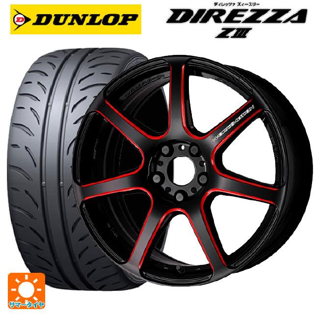 215/45 r17サマータイヤホイールセット 17インチ zc33s