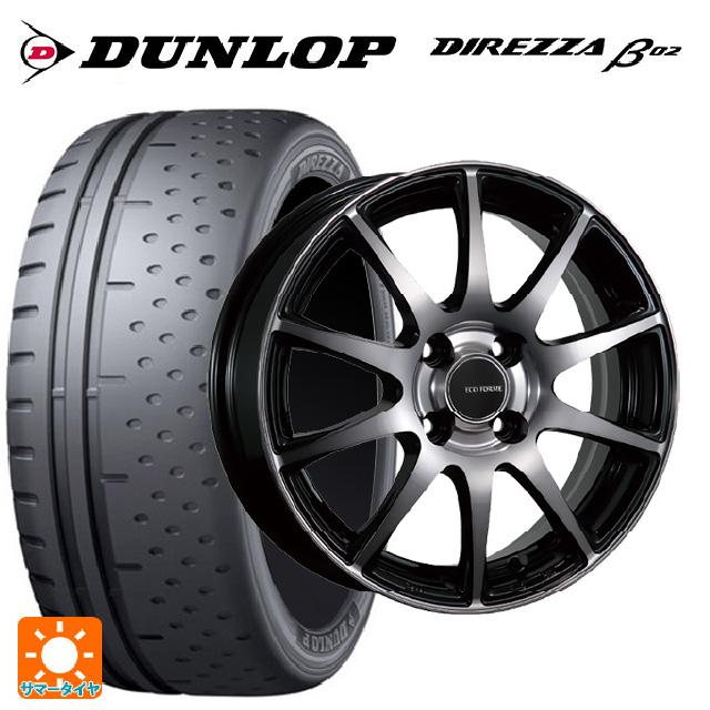 DIREZZA 165/55R15 75V サマータイヤホイールセット ダンロップ 