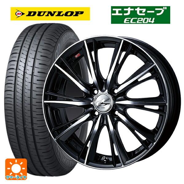 LOUIS GARNEAU製 ミニベロ MVS-F 4130 クロモリ 9速