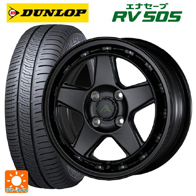175/55R15 77V サマータイヤホイールセット ダンロップ エナセーブ  