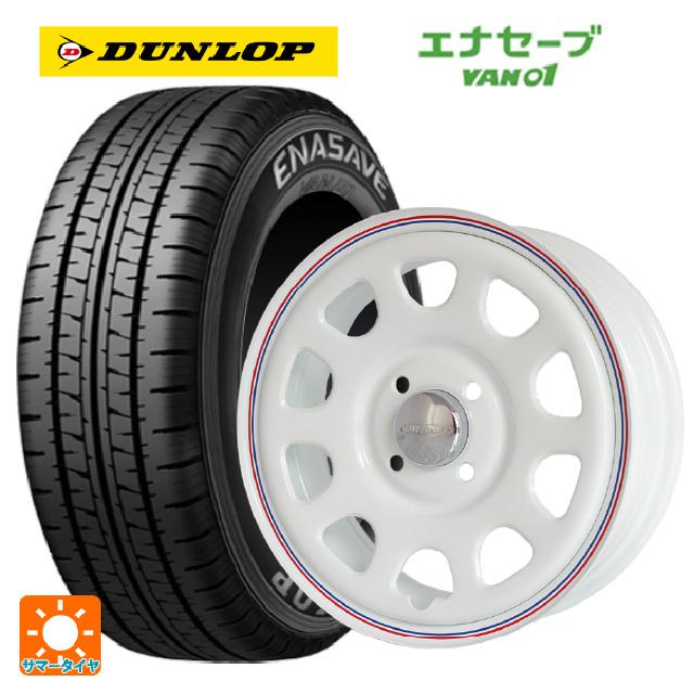 エナセーブ 在庫有 送料無料 サマータイヤホイールセット 145/80R12 80