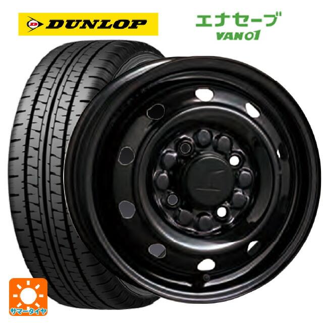 タイヤ・ホイール VAN01 145R12 エナセーブ ダンロップ VAN01 145R12 6PR ホイールセット ケイフィネス